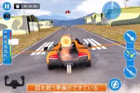 Car Flying Shooting: Car games Screen Shot 1
