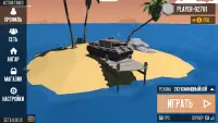 Action Tanks Online: Мультиплеерная Битва Танков Screen Shot 6