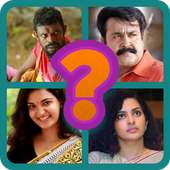 Malayalam Actress Actors Quiz