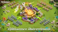 Castle Clash: ผู้ครองโลก Screen Shot 4