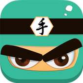 Ninja Jumper herói Cadeia