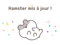 Hamster x Hamster Screen Shot 0