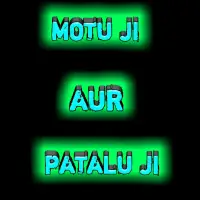 Motu Ji Aur Patalu Ji Ki Jodi , New Games 2021 Screen Shot 1