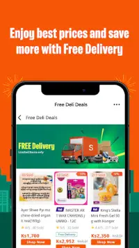Shop MM - Online Shopping App Screen Shot 1