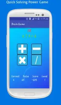 Brain Game Screen Shot 3