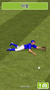 Baseball Game On - 모두를 위한 야구 게임 Screen Shot 4