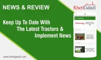 New Tractors & Old Tractors Price - KhetiGaadi Screen Shot 17