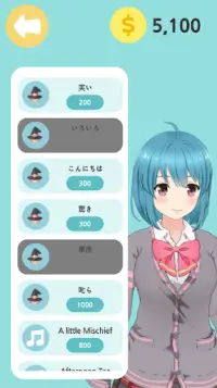 AR Girl !! - ARCore Screen Shot 1