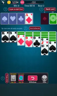 Spider Solitaire Screen Shot 2