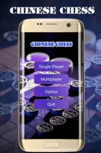 Chinese Chess Offline 2017 Screen Shot 0