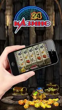 Casino 24 - Slots Online Screen Shot 2