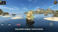 Симулятор Пиратского Корабля 3D - Морская Битва Screen Shot 2