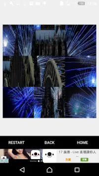 Puzzle! Puzzle! firework Screen Shot 4