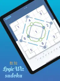 Sudoku & Variants by Logic Wiz Screen Shot 8
