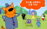 Kid-E-Cats 피크닉: 유아게임! Сats! Screen Shot 10