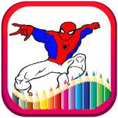 सुपरहीरो बच्चों के लिए रंग पृष्ठों