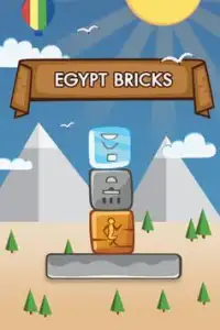 Egypt Bricks Screen Shot 0