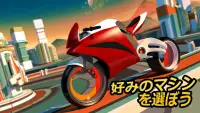 Gravity Rider: グラビティバイクのゲーム Screen Shot 4