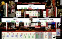 Reai American Mahjong Screen Shot 7