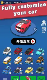 漂移赛车 Screen Shot 1