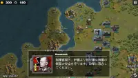 将軍の栄光 - 二戦前線戦略軍事ゲーム Screen Shot 0