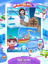 Polar Adventure - Educational Game for Kids Girls Screen Shot 6