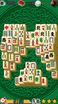 Shanghai Mahjong Towers Screen Shot 0