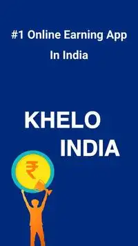 Khelo India Screen Shot 3