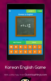 Korean English Quiz Screen Shot 10