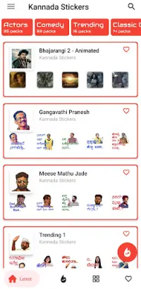 Kannada Stickers WASticker Screen Shot 1