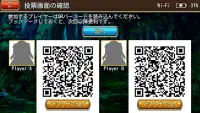 人狼プリンセス  - 対面人狼ゲームマスターアプリ Screen Shot 2