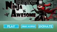 Ninja Awesome Screen Shot 2
