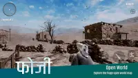 Fauji Veer : Indian Soldier Screen Shot 0