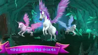 Horse Paradise - 꿈의 목장 Screen Shot 0