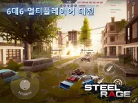 Steel Rage: 로봇 자동차 PVP 슈팅 대전 Screen Shot 7