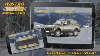 Hiver Off-Road Simulator NIVA Screen Shot 2