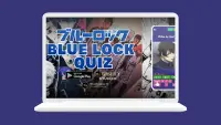 Blue Lock Quiz Screen Shot 24
