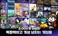 펑크랜드 - 방치형 RPG 3000개 즐기기 Screen Shot 16