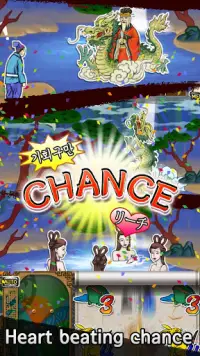 Once Upon A Time - SLOTS Screen Shot 1