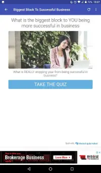 New Business Quiz Screen Shot 6