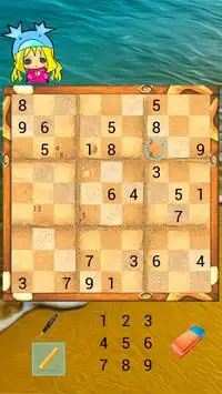 Sudoku Screen Shot 1