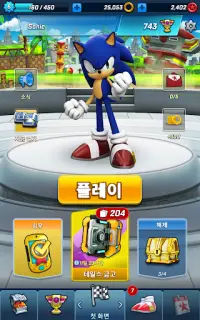 Sonic Forces - 달리기게임 과 경주 Screen Shot 10