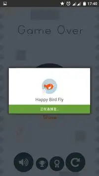 Happy Bird Fly-Avoid The Spike Screen Shot 5