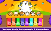 Baby Piano - Kids Game Screen Shot 11