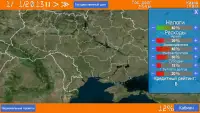 Симулятор Украины Screen Shot 5