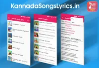 Kannada Songs Lyrics - Movies  Screen Shot 0