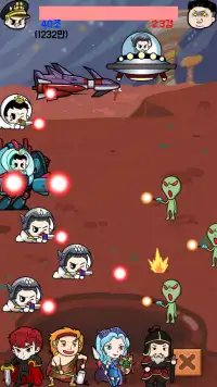 Tap Tap Soldier - Space War Screen Shot 0