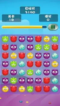 Jelly Crush Screen Shot 2