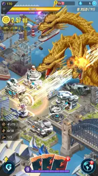 Godzilla Defense Force Screen Shot 5