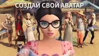 Avakin Life - 3D-мире Screen Shot 0